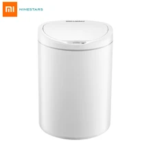 Xiaomi NINESTARS Смарт Сенсор мусорный бак 10L автоматический индукционный бесшумный Бесконтактный мусорный контейнер для Дом Офис Кухня Применение