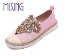 Ventes chaudes 2016 femmes de mode Appartements Chaussures Printemps Automne Confortable Femmes Mocassins chaussures Slip-On Bout Rond Strass Casual chaussures