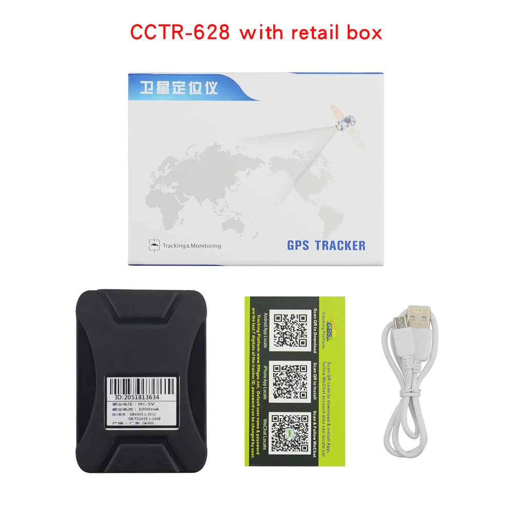 Waterproof and powerful magnetic long time battery life GPS tracker CCTR-628 Voice monitoring Easy to use Device No installation tracker for car GPS Trackers