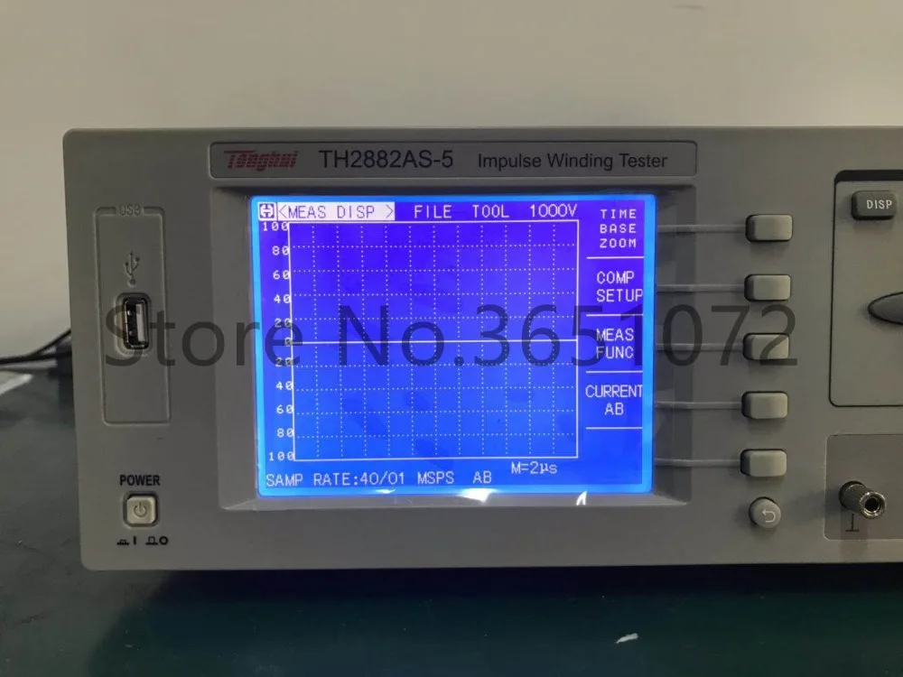 TH2882AS-5 трехфазный импульсный тестер обмотки, может измерять 20mH индуктивность выходное напряжение 500-5000 в
