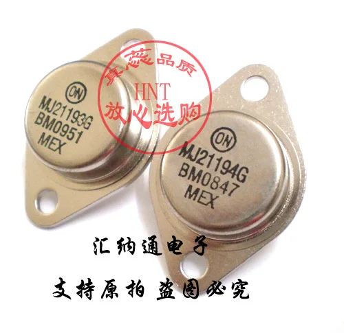 

Double crown: new original gold seal tube MJ21193 MJ21194 audio amplifier of a pair of 40 yuan