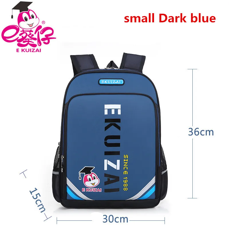 Подростков Детский рюкзак ортопедический школьная сумка безопасности Рюкзак качество школьные сумки двойной плечевой школьные рюкзаки Mochila - Цвет: small  Dark blue