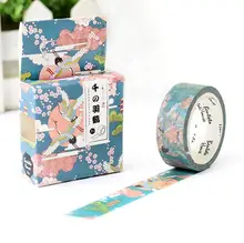 JA209 Flying Crane in The Cloud Decorative Washi Tape DIY Scrapbooking Masking Tape School Office Supply Escolar Papelaria