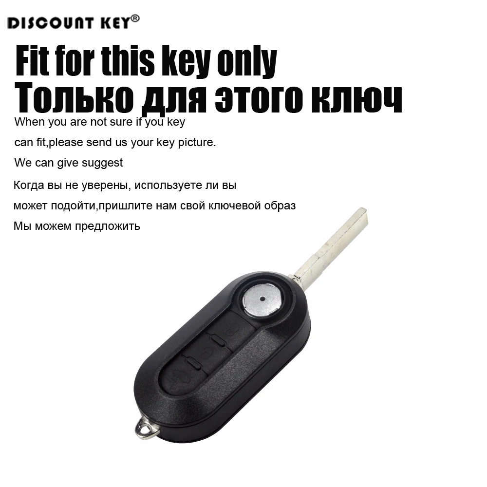 key 