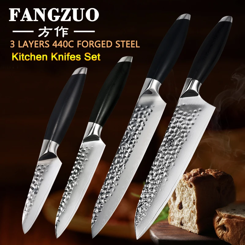 

FANGZUO Kitchen knife sets Stainless Steel Blade Sharp Comfortable Bend Handle Chef Knife Slicing utility Santoku knife gifts