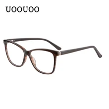 UOOUOO прогрессивные многофокусные очки для чтения женщина видеть дальний или близкий читатель дальнозоркость анти синие очки для компьютера RD647