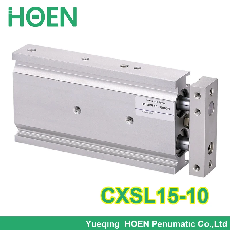 CXSL15-10 double cylinder air cylinder pneumatic cylinder component air tools CXSL series CXSL15-10 double cylinder air cylinder pneumatic cylinder component air tools CXSL series