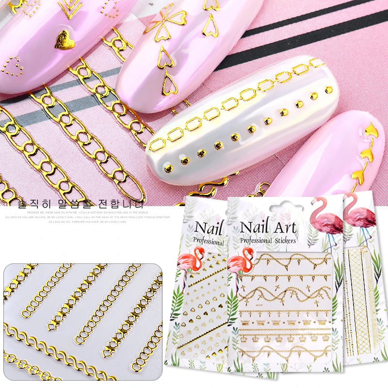 

3D Chain stickers decorations Adhesive Transfer Metal Wave Strip manicure nails art Gold/Silver Glitter Stripe Love Heart