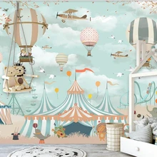 Beibehang большие 3d обои мультфильм воздушный шар самолет животное щенок цирк игровая площадка фон стены 3d Обои фреска