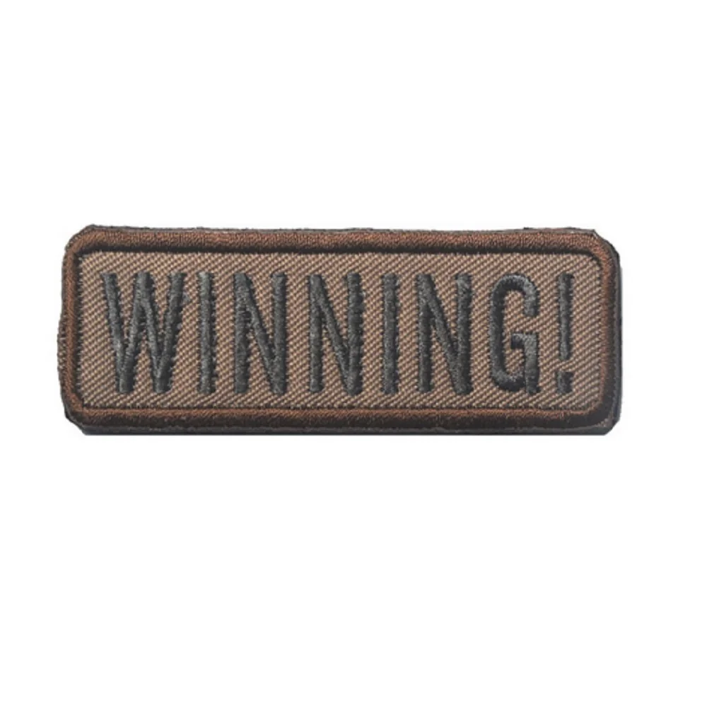 patch0200A-1
