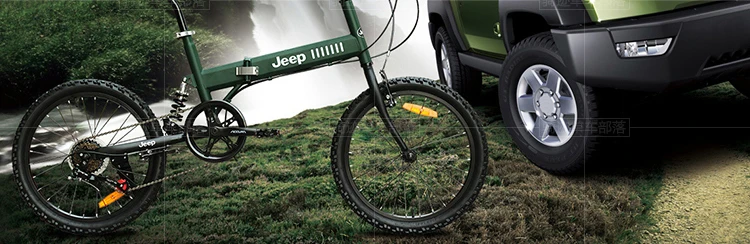 Excellent LOVELION 20 Inch Wheel Carbon Steel Frame 6 Speed Folding Mountain Bike Outdoor Sport Downhill Bicicleta Bmx Mtb Bicycle 8