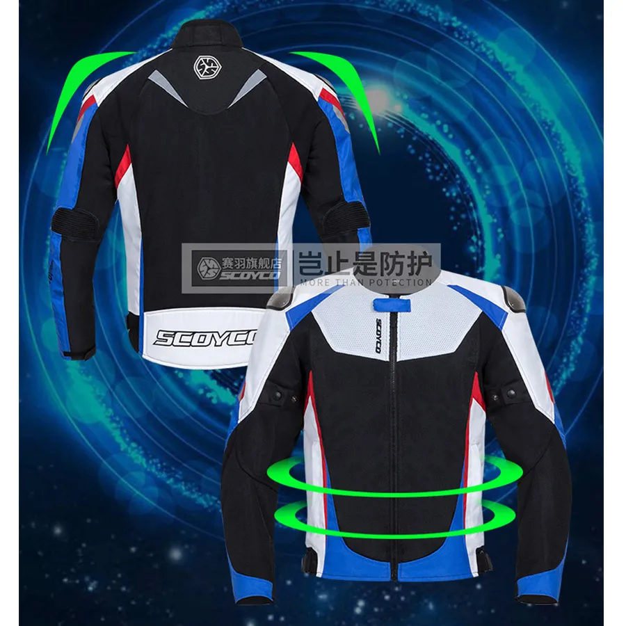 SCOYCO двигатель Цикл Куртка дышащий светоотражающие защитный гоночная одежда гоночная Защитная Экипировка плеча в виде ракушки JK98