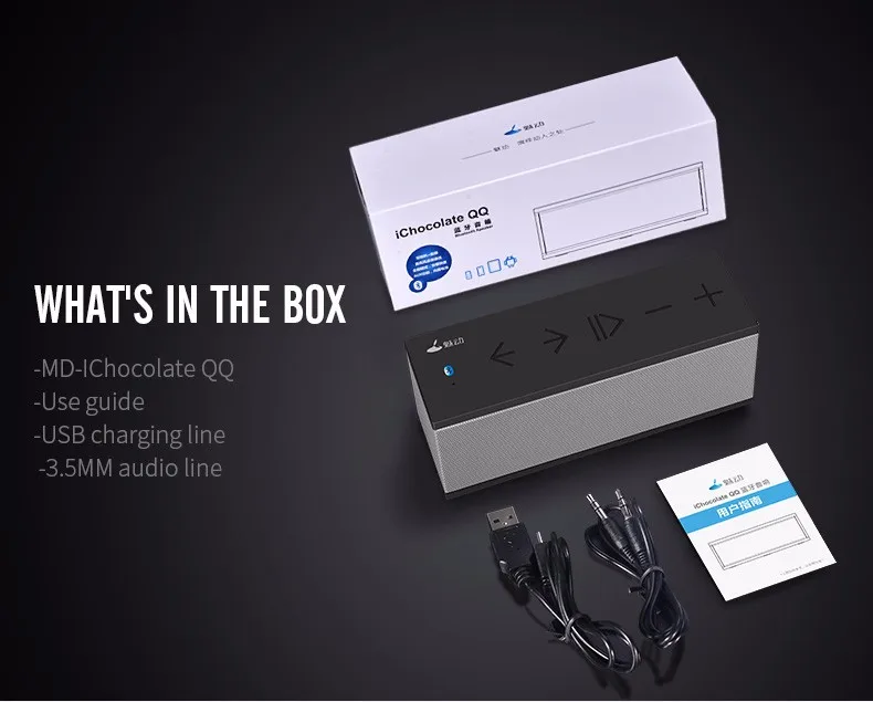 QQ-Blutooth-speaker_09