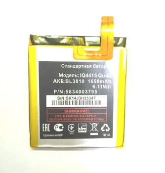 

Westrock 1650mAh BL3810 Battery for Fly IQ4415 Cell Phone