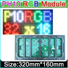 P10 Напольный полный цветной дисплейный модуль RGB Светодиодная панель, SMD 3 в 1 RGB наружной видео рекламы настенный светодиодный модуль Изготовление по индивидуальному заказу