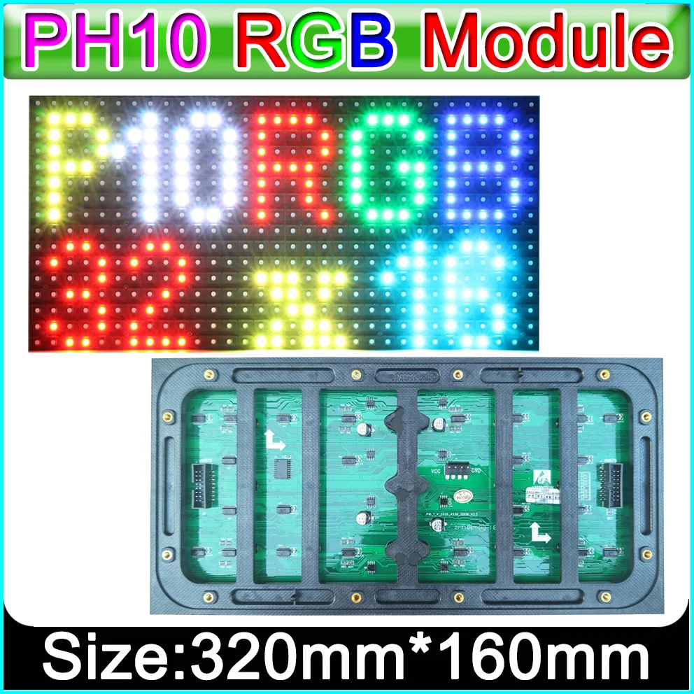 

P10 outdoor full color display module RGB LED panel,SMD 3 IN 1 RGB Outdoor video advertising wall LED module Customized product