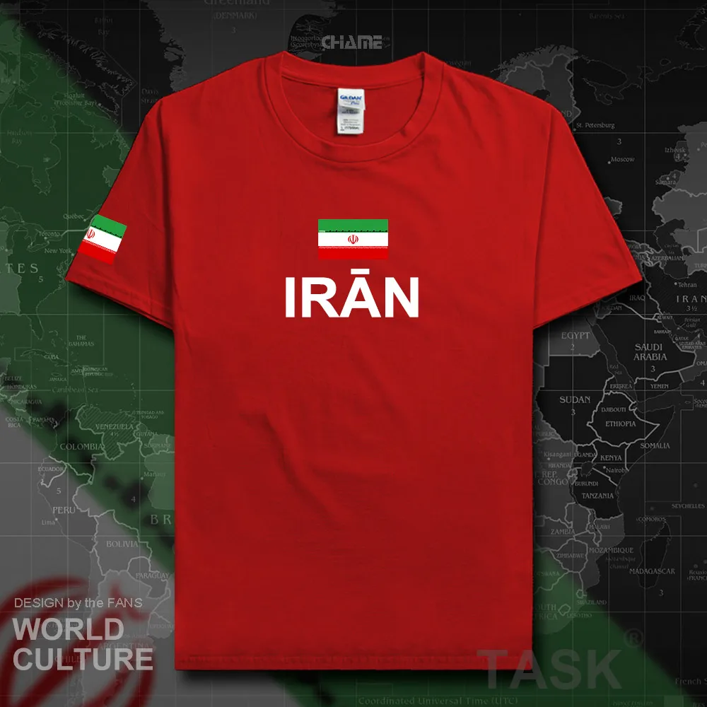 HNat_Iran01_T01RED