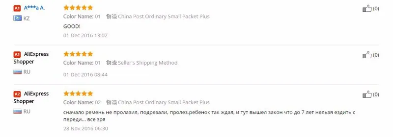 01 Car Safety Seat Belt Adjuster for Baby Kids Children Safety Belt Cover Pad Strap Adjust Interior Accessories