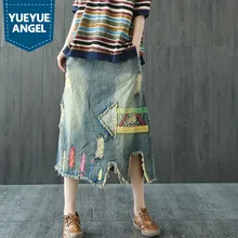 Винтажные летние резинка на талии джинсовые юбки женские модные нерегулярные свободные вышитые патч дизайн карман Harajuku юбка