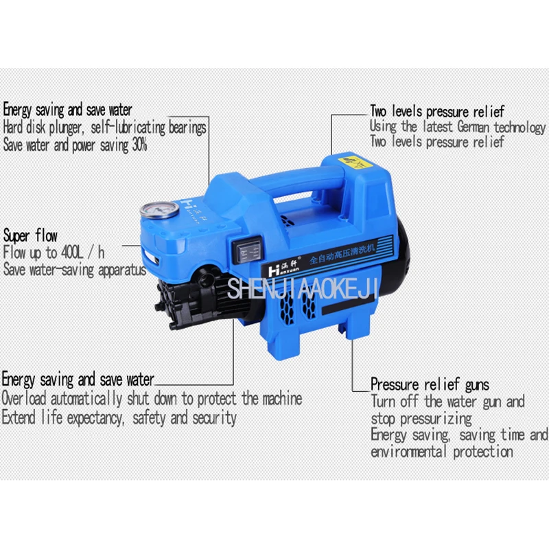 Электрическая моющая машина высокого давления, бытовая моющая помпа, портативная и удобная, экономия времени, автомобильная мойка, 220 В, 1500 Вт