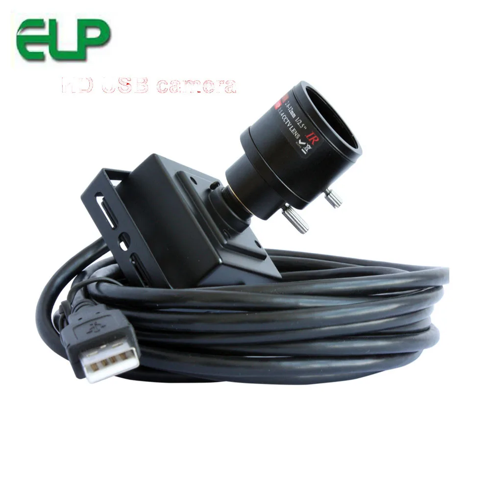 ELP Высокое разрешение 8 мегапиксельная USB веб камера промышленная с 2 12 мм