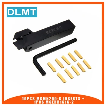 

10pcs MGMN200-G Carbide Inserts + 1pc MGEHR1616-2 Lathe Turning Tool Holder Bar For Semi-finishing