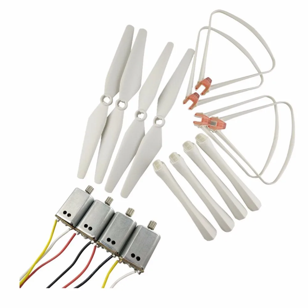 

Upgraded Spare Parts Propeller Protectors Blades Frame Landing Skids Set for Syma X8SW X8SC RC Mini Quadcopter Toy