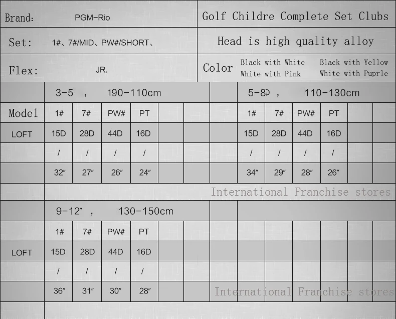 PGM-Rio Golf детский набор клюшек для упражнений 4 клубов для маленьких мальчиков, полный набор клубов, стандартный комплект для девочек, начинающих, клюшек, деревянный графит