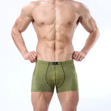 Hot Sale Dominik Men Cotton Underwear Sexy Boxer Army Boxer High Quality Boxer Hot Boxer M/L/XL/2XL/3XL 4111