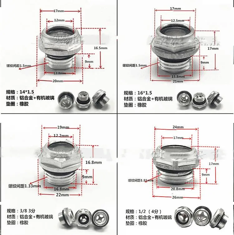 5 шт., смотровое стекло с уровнем масла, винтовой алюминиевый сплав, масло, количество, окно наблюдения для воздушного компрессора, машинного инструмента, пневматические детали