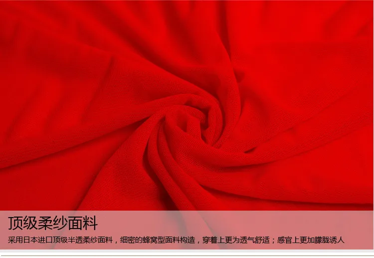 20180201_212046_071