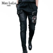 Max LuLu/осенние модные женские эластичные джинсы в Корейском стиле; женские джинсы в стиле панк с принтом; винтажные черные шаровары; большие размеры