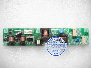 

DAC-15B004 Inverter