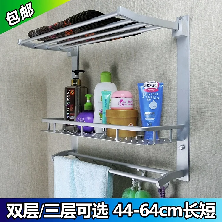 

Towel rack space aluminum bathroom shelf 2 floor bathroom no punching toilet bath towel rack bathroom folding three layers