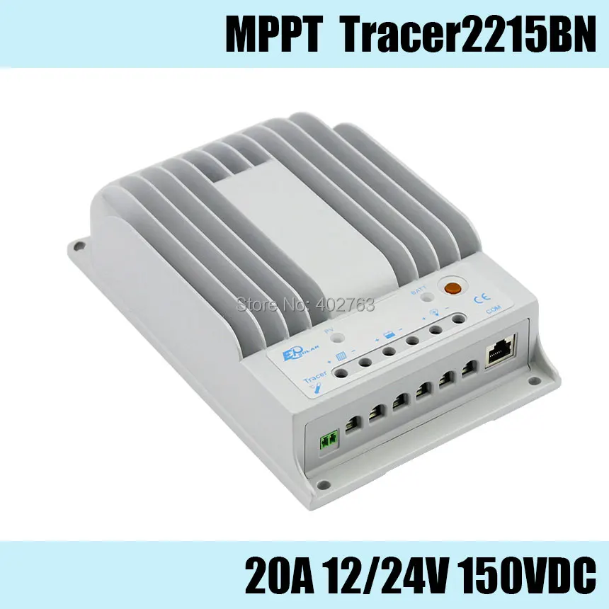 Tracer2215BN MPPT 20A 150V professional grade die-cast aluminum design for home system, outdoor lighting, signals, RVs and boats