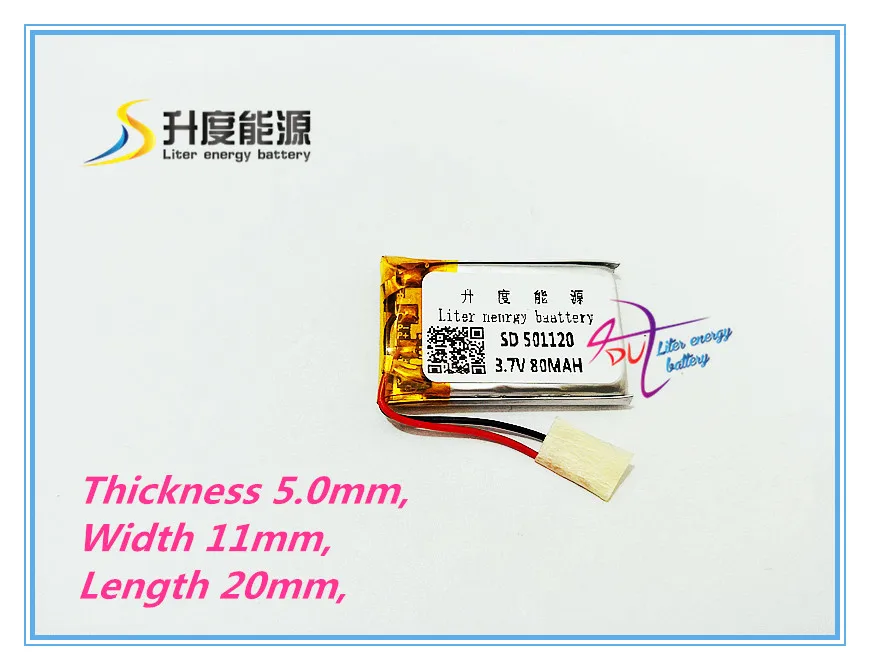 

3.7v 80mah tablet battery Small Batteries 501120 SD501120 tablet battery
