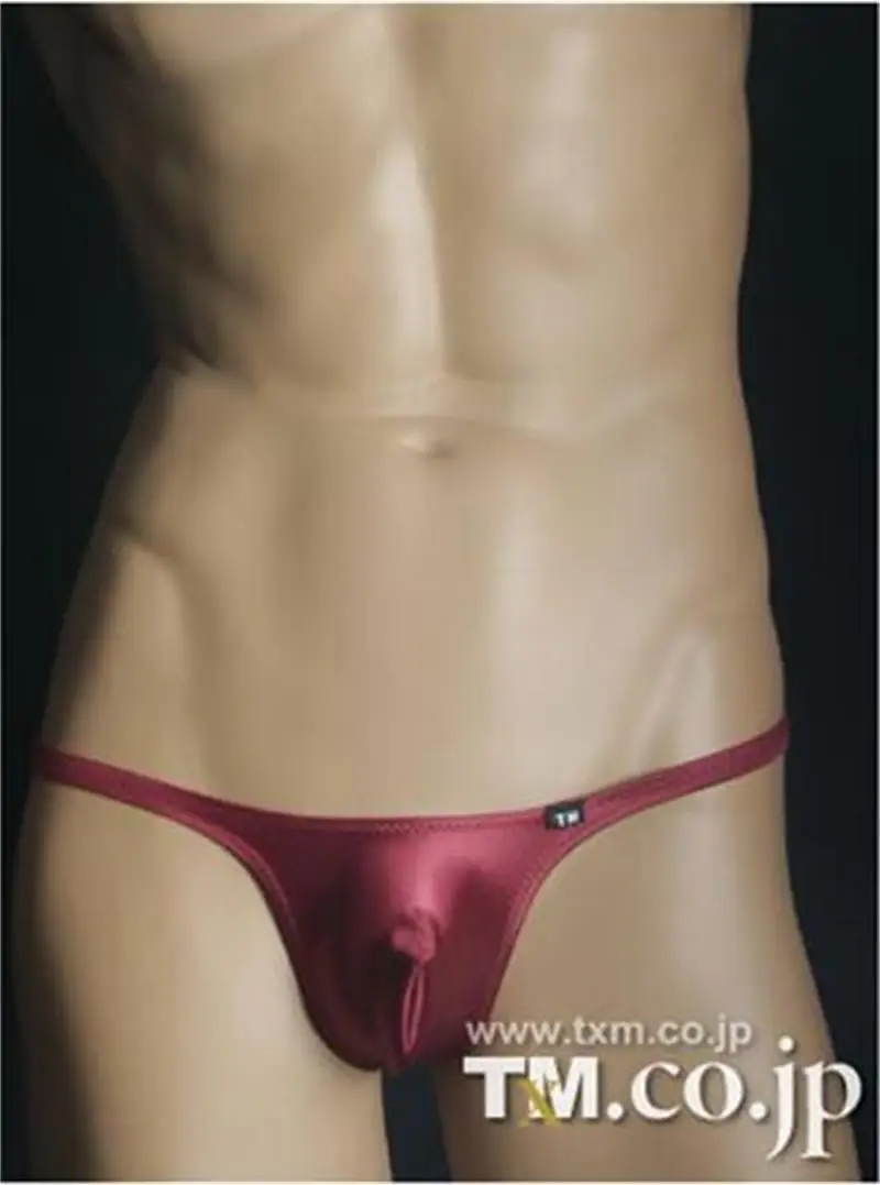 Value explosion models super ultra-low promotional TM men's underwear little tight silky thong underwear New Specials