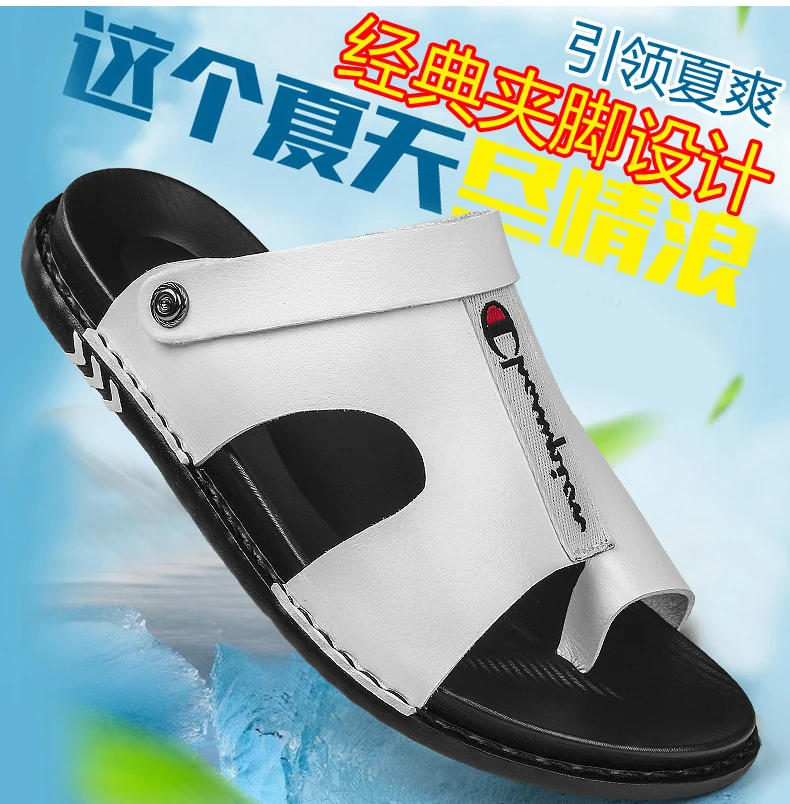  (2)