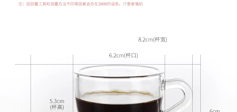 60 мл эспрессо чашка термостойкая прозрачная стеклянная кофейная кружка чашка с блюдцем кофейный набор послеобеденный чай чашка мини Молоко Латте Кружка