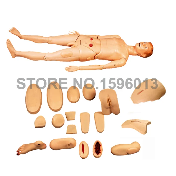 H120A nursing dummy 0