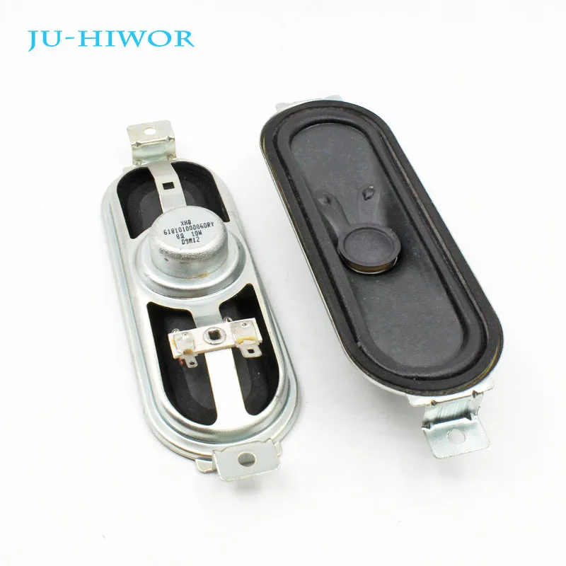 

2pcs Acoustic Loudspeaker 8 ohm 10W 513 TV Speaker Internal Magnetic 5x13CM