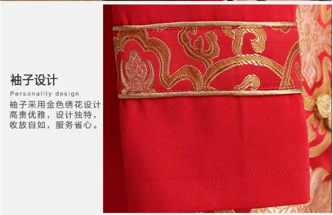 QQ20170412153224