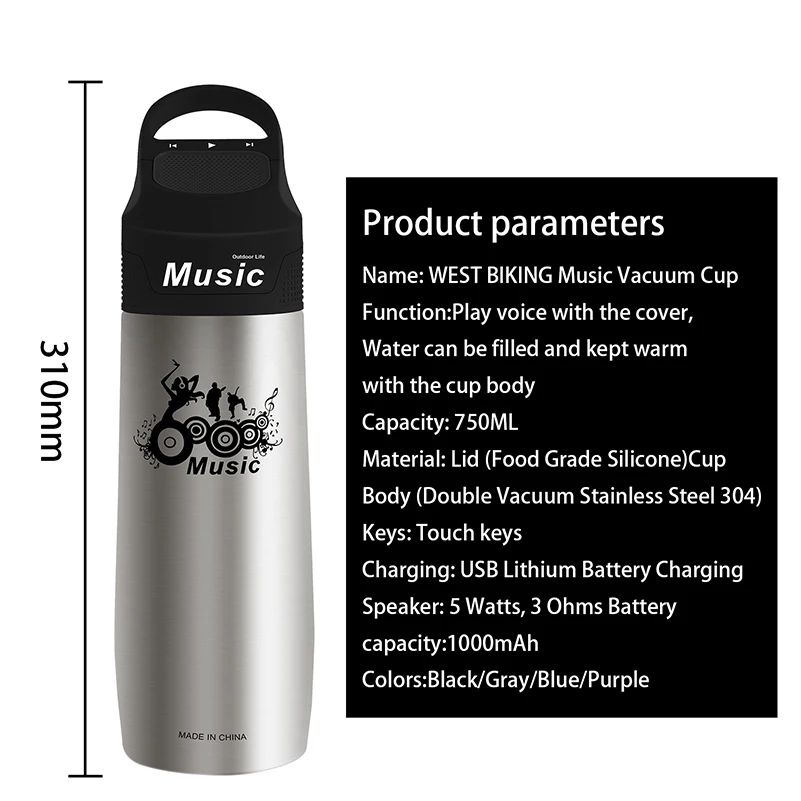 WEST BIKING 750ml Water Bottle Vacuum Cup With Wireless Bluetooth Speaker Music Player Bottle For Cycling Home Outdoor Sports