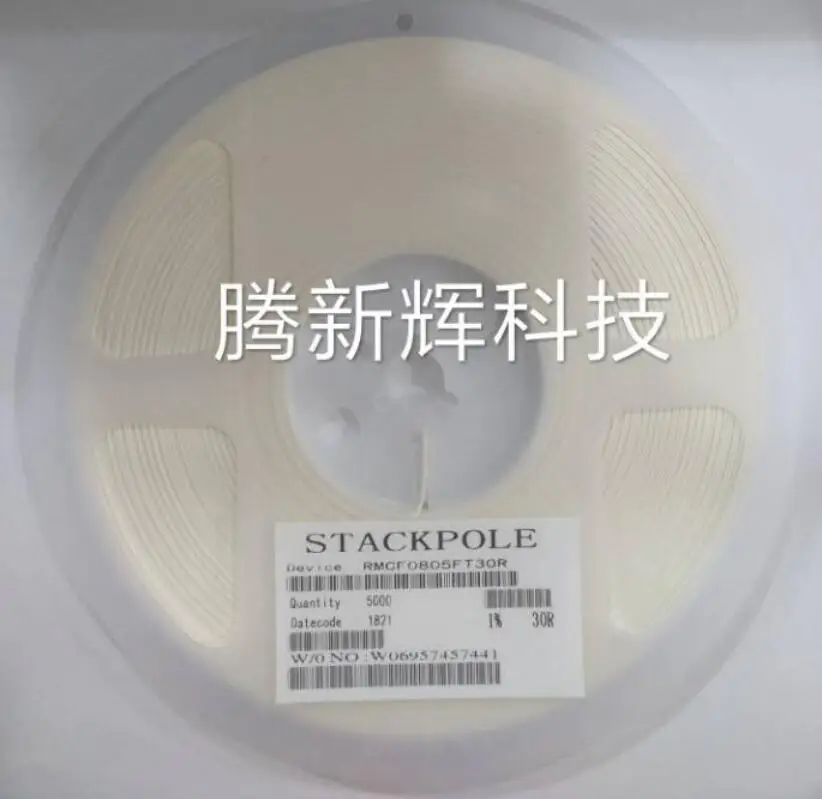 

5000 Pcs 5% 0603 SMD 1/8W chip resistor resistors 0 ohm ~ 10M ohm 0R 1K 4.7K 4K7 10K 100K