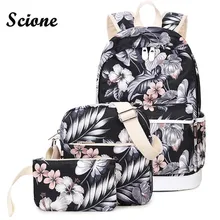 Scione Ensemble Sac À Dos Femmes Fleur D’impression Sac À Dos Toile Voyage sac à Dos Sacs D’école pour Les Adolescents Filles 3 PCS Ordinateur Portable Sac À Dos
