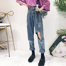 Женская Новая мода Уайлд Высокая талия джинсы Женские однотонные свободные прямые джинсы с дырками+ пояса