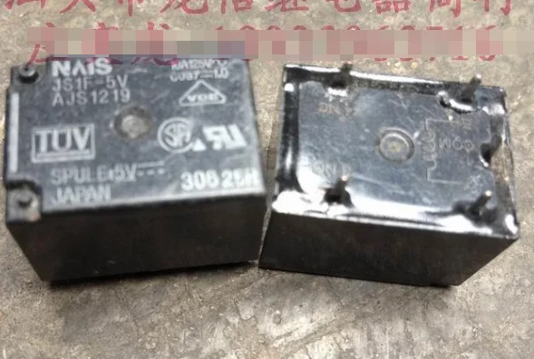 Ajs1311 реле характеристики