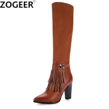 Лидер продаж года; осенне-зимние сапоги до колена; женские высокие сапоги на высоком каблуке; модная женская обувь из мягкого флока с бахромой; Цвет Черный