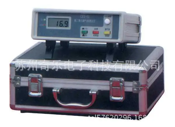 

CES-O2 carbon dioxide gas meter