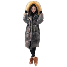 MS высокое качество белый пуховик женский зимний длинный пуховик с капюшоном пальто женское утепленное плотное пуховик плюс размер
